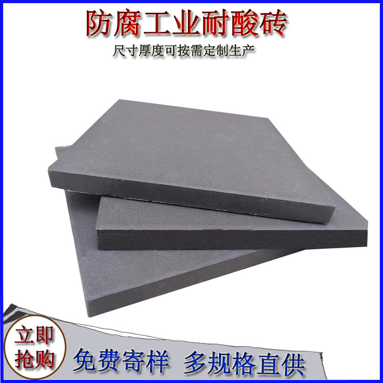 陶瓷壓延微晶板的性能特點(diǎn)有哪些？