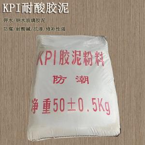 鉀水玻璃和鈉水玻璃膠泥的有哪些不同？ J